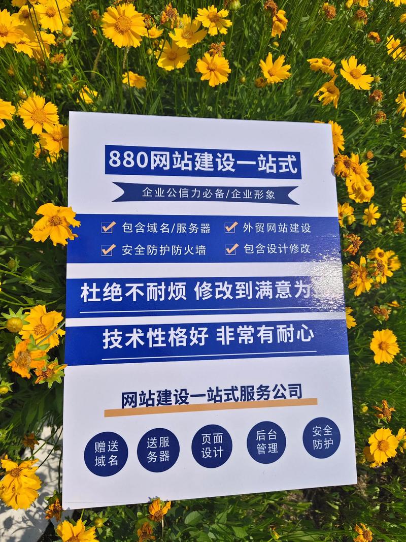 微信小程序开发